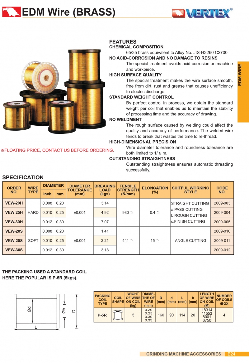 Dây đồng cho máy cắt dây EDM Vertex
