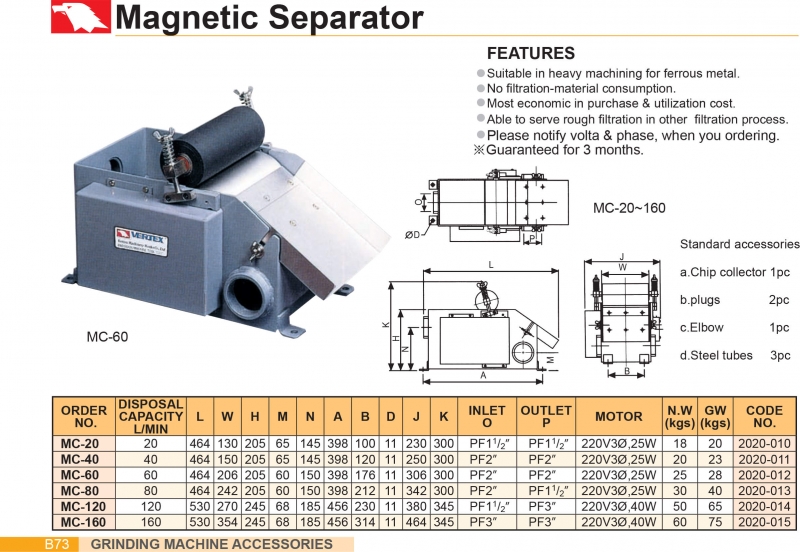 Máy lọc dầu tưới nguội bằng từ tính MC Vertex