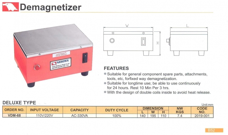 Máy khử từ VDM-68 Vertex