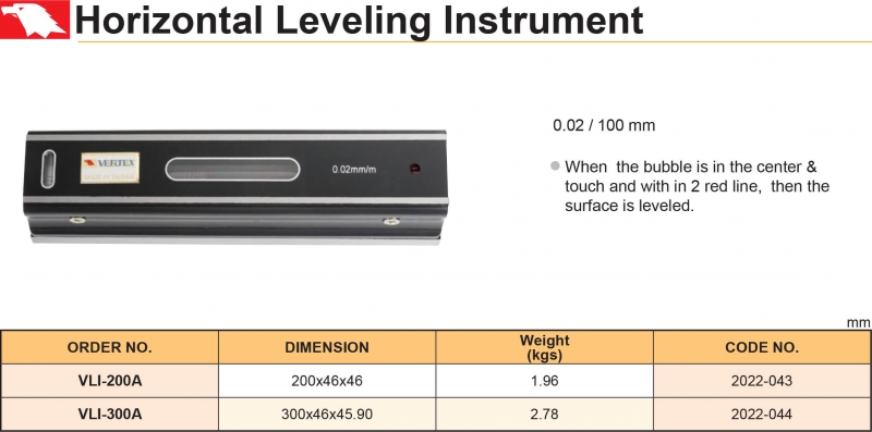 Nivo thanh VLI-200A, VLI-300A Vertex