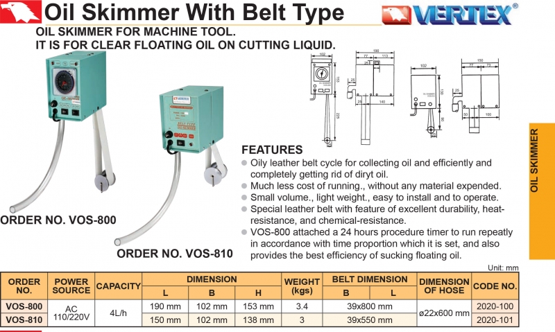 Máy tách dầu bằng dây đai VOS-800; VOS-810 Vertex