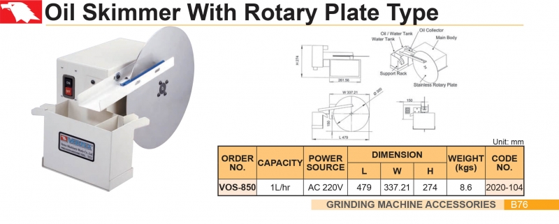 Máy tách dầu bằng đĩa quay VOS-850 Vertex