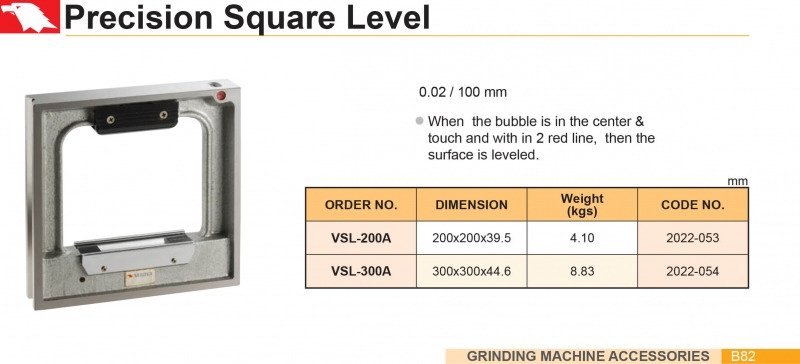 Nivo khung VSL-200A, VSL-300A Vertex