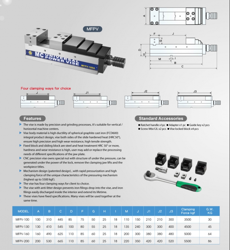 Ê tô CNC cường lực MFPV