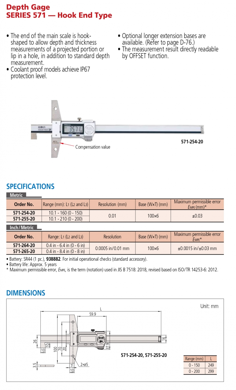 571-265-20 Thước đo sâu điện tử 0-8” (200mm) x0.01mm