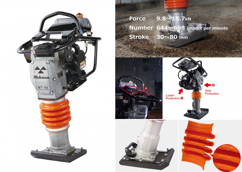 Máy đầm cóc chạy săng Mikasa MT-66HL
