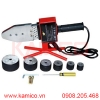 1588930150-single_product1-mayhanongnhuapprtcvnppr63.jpg